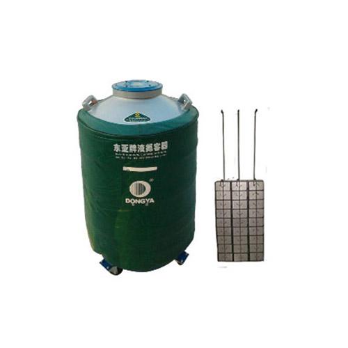 100L東(dong)亞液氮罐