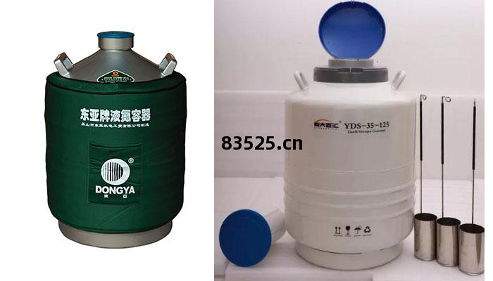 東亞(ya)液(ye)氮罐