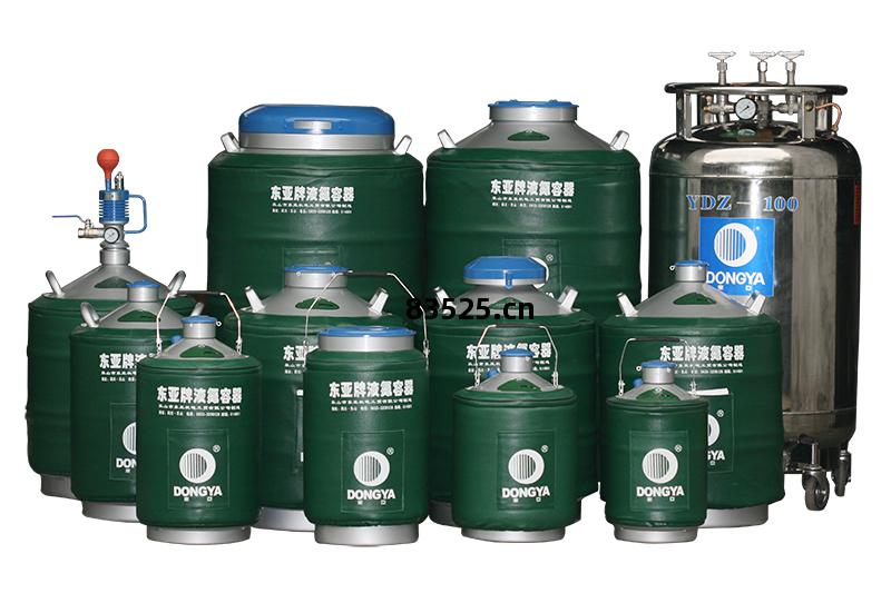 東(dong)亞液(ye)氮罐(guan)產(chan)品