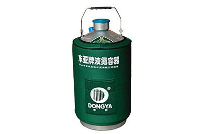 東(dong)亞儲(chu)存(cun)型手(shou)提式YDS-10液氮罐(guan)規(gui)格(ge)參數(shu)、產品介紹(shao)