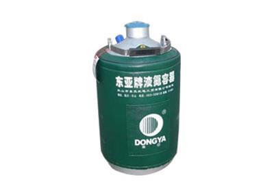 東亞貯存運輸兩用型(xing) YDS-10B,細(xi)胞(bao)貯(zhu)存(cun)罐(guan)10升轉(zhuan)運(yun)容器