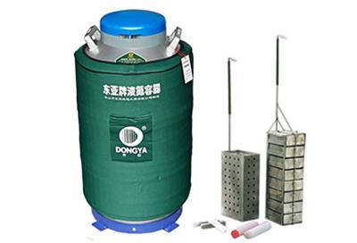 東亞50升大(da)口(kou)徑液氮(dan)罐(guan)YDS-50B-125F方(fang)提筒(tong)樣品(pin)貯(zhu)存罐(guan)