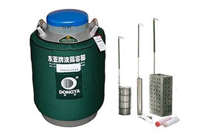 東(dong)亞貯(zhu)存運(yun)輸兩用(yong)液氮罐YDS-35B-125規格參(can)數、報(bao)價(jia)