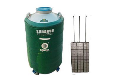 東亞大(da)口(kou)徑型(xing)液氮(dan)罐(guan)YDS-80-200F規格(ge)參(can)數(shu)、低溫容器報(bao)價(jia)