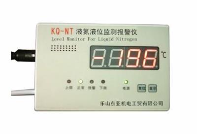 液(ye)氮液(ye)位(wei)監測(ce)報(bao)警儀-24自(zi)動監控液(ye)氮罐內(nei)變化(hua)，可智(zhi)能(neng)控制