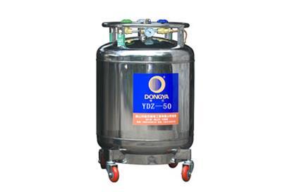 自增壓液氮(dan)罐(guan)YDZ-50 低壓自(zi)動(dong)補(bu)給罐(guan)50升容器產(chan)品介(jie)紹(shao)-詳細(xi)參(can)數(shu)